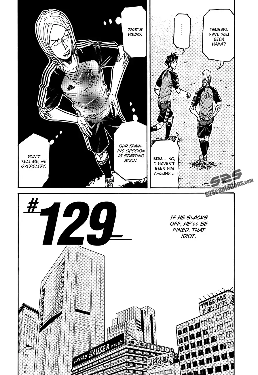 Giant Killing Chapter 129 3